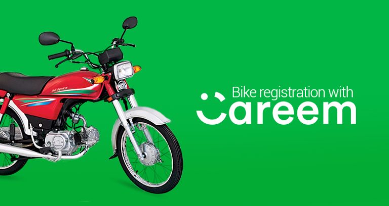 Careem Bike Registration & Captain Requirement In Lahore & Karachi