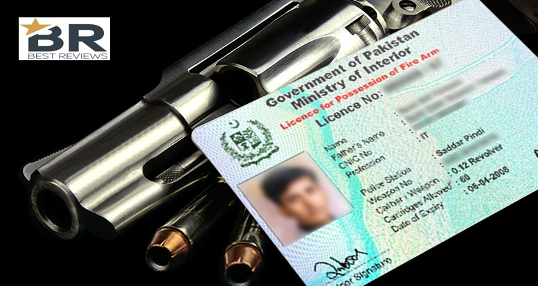 Registration & Renewal Of Arms License