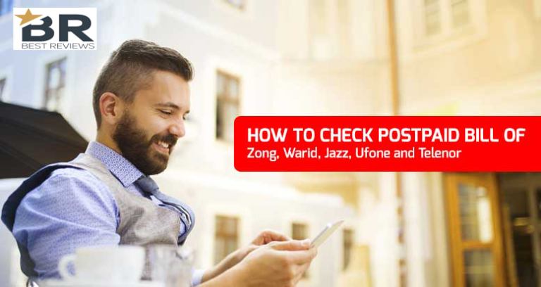 how to check postpaid balance
